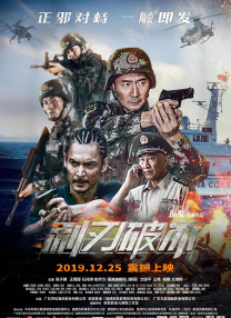 国产精品无圣光一区二区